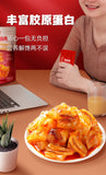 100g Chewy Snack Stewed Meat  Q Elastic Beef Tendon Soft