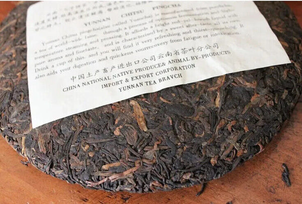 Pu Er Tea Oldest Puer Tea,ansestor Antique,honey Sweet,,dull-red Puerh Tea 357g