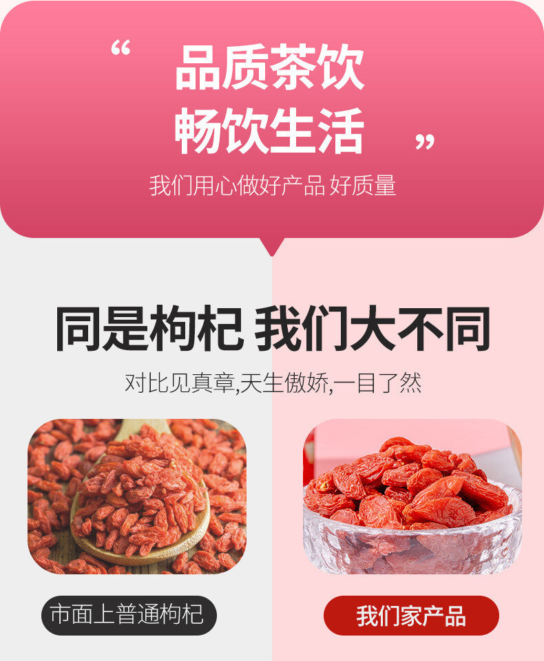 Organic Goji Berries Premium Sulfur-Free Ningxia Fresh Tea for Health