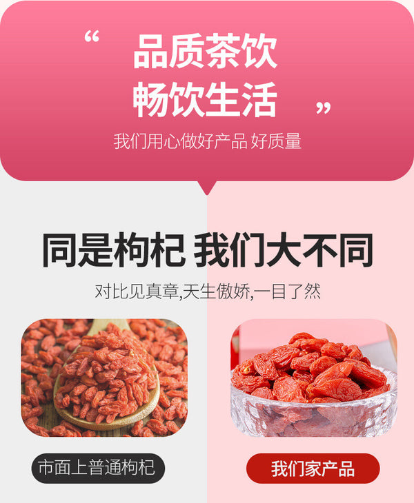 Organic Goji Berries Premium Sulfur-Free Ningxia Fresh Tea for Health