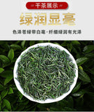 Premium Longjing Green Tea First Flush 250g Fresh & Full-Bodied Resealable Bag