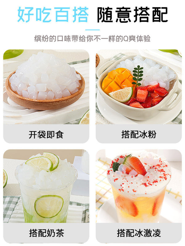 Coconut Jelly Cubes, Perfect for Pudding, Baking, Milk Tea, Individual Pack
