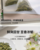 2024 Spring Harvest (Pyramid Bags) Premium Hangzhou Longjing Tea