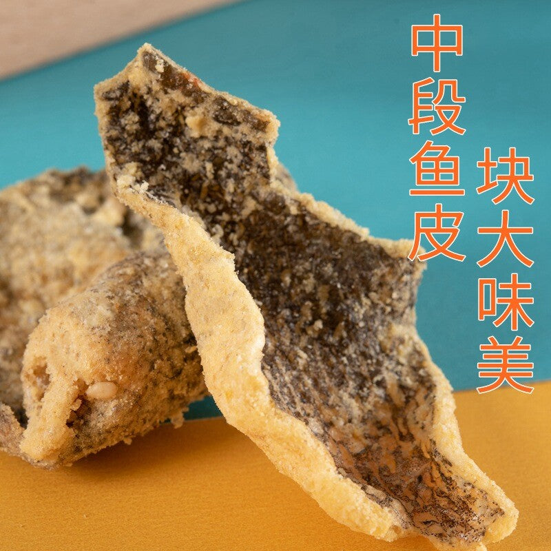 Egg Yolk Fish Skin Crispy Cod Skin Instant Dried Fish Seafood Snacks