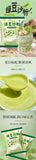 Barley Yam Mung Bean Soup Powder Instant Drink Summer Refreshing Packets