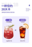 Acai Berry Powder Fruit & Vegetable Dietary Fibre Powder Solid Beverage