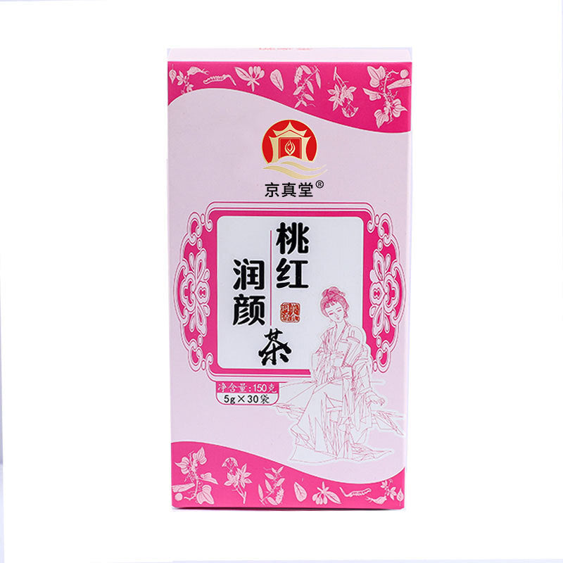 Herbal Tea with Goji Berries Longan Red Dates and Ginseng for Skin Health