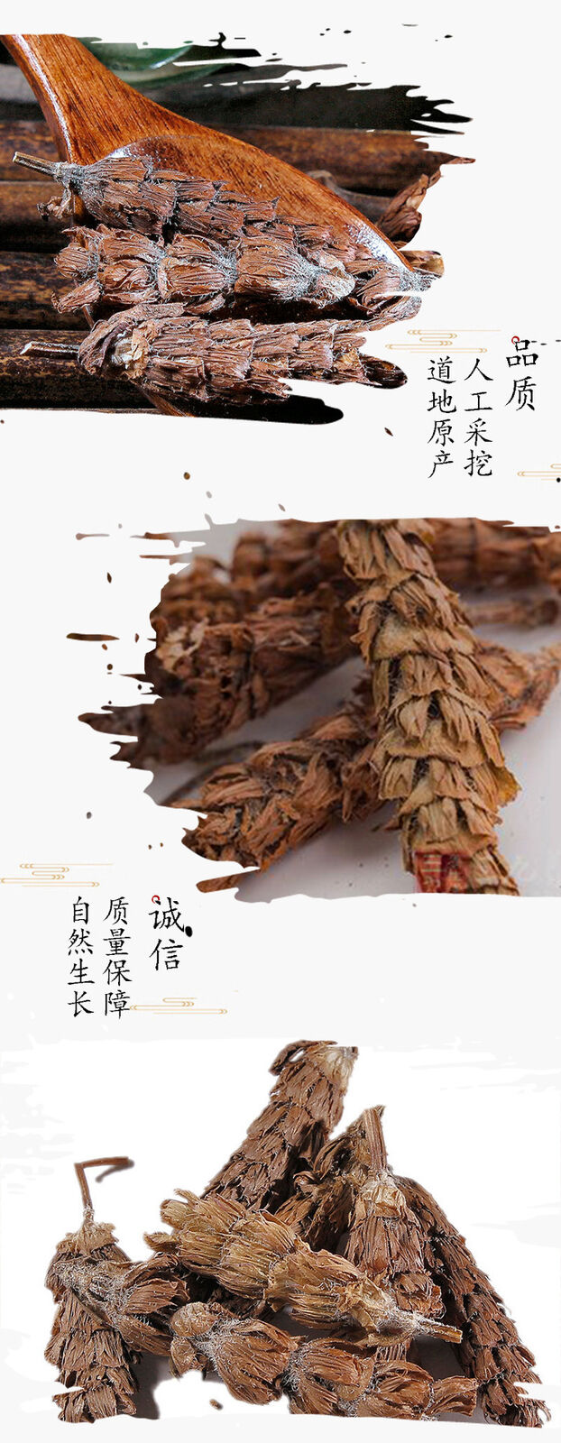 Xiaku grass knot Xiaku ball Xiaku grass spike stick Mallet grass 500g/1.1lb