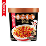 Convenient Brewed Rice Quick Lunch Haidilao Self-heating Rice Bibimbap  海底捞自热米饭