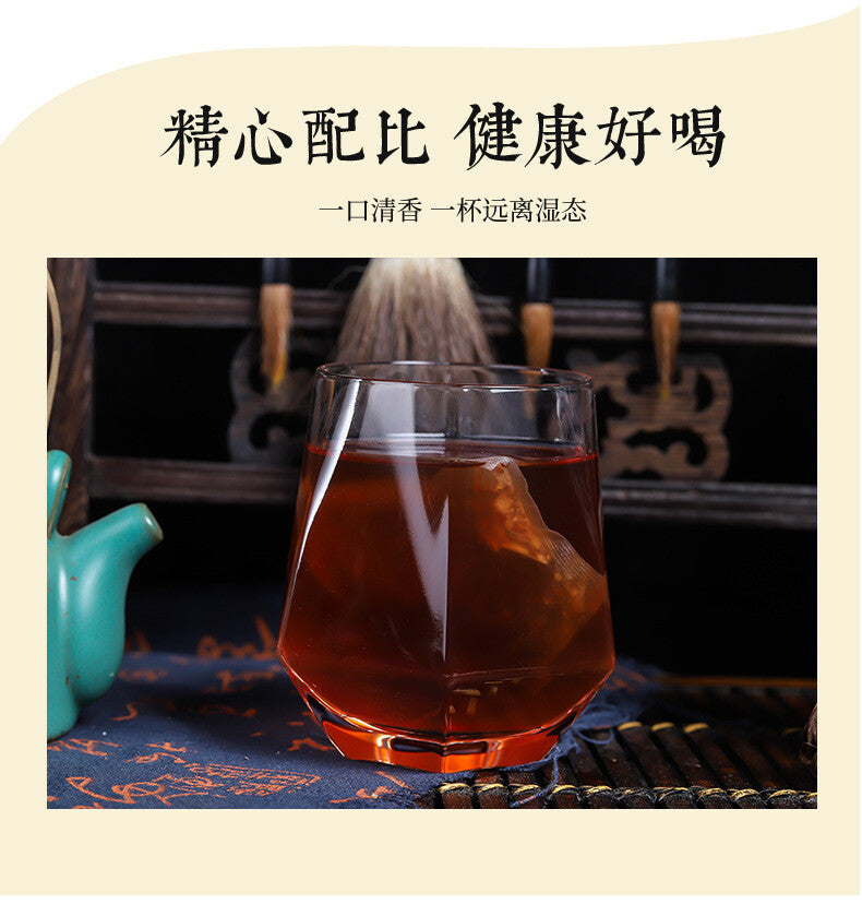 Du Zhong Ginseng Men's Tea with Horny Goat Weed, Pueraria & Goji Berries in Tea