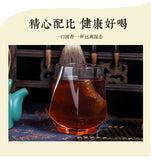 Du Zhong Ginseng Men's Tea with Horny Goat Weed, Pueraria & Goji Berries in Tea