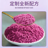 Mulberry Sour Plum Crystal Instant Juice Mulberry Osmanthus Black Plum Juice
