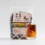 Strong Brew for Milk Tea (Bulk) Honey Aroma Black Tea