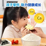 DIY Cheese Stick Powder Kit with Molds for Homemade Children's Snacks