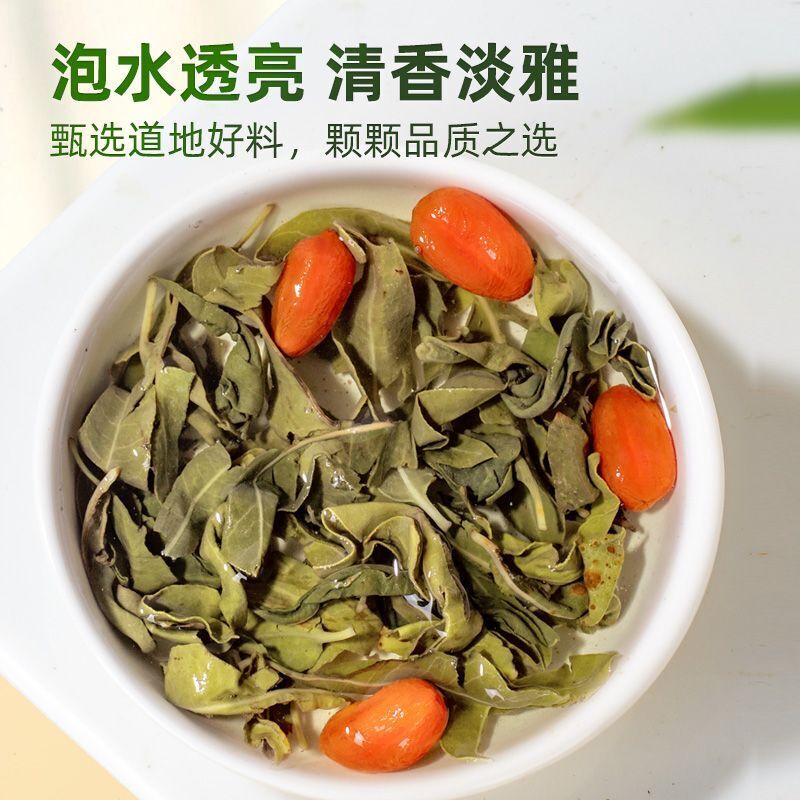 Hearbal Tea Apocynum Leaf with Mulberry & Chrysanthemum, Herbal Blend