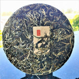 357g Menghai Pu'er  Tea Arbor Puer Tea Weight Loss Green Tea Healthy Drink
