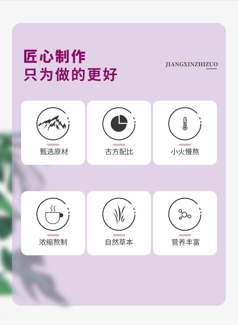 Viral Plum Sauce Sweet Spread for Bread Baking Drink Mix