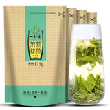 Jasmine Biluochun Green Tea 2024 Fresh Fragrant Loose Leaf Premium 125g