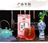 Herbal Women’s Tea with Rose Jujube Longan and Goji for Warmth and Relaxation