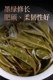 Premium 2011 Yunnan Menghai Qi Zi Cake Bulang Mountain Raw Pu-erh Aged Tea