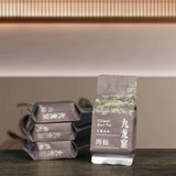 Organic Cinnamon Fruit-Scented Loose Tea Leaves 170g Wuyi Rock Oolong Tea