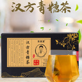 Herbal Detox Tea with Poria Ginkgo Corn Silk and Mulberry for Cleansing