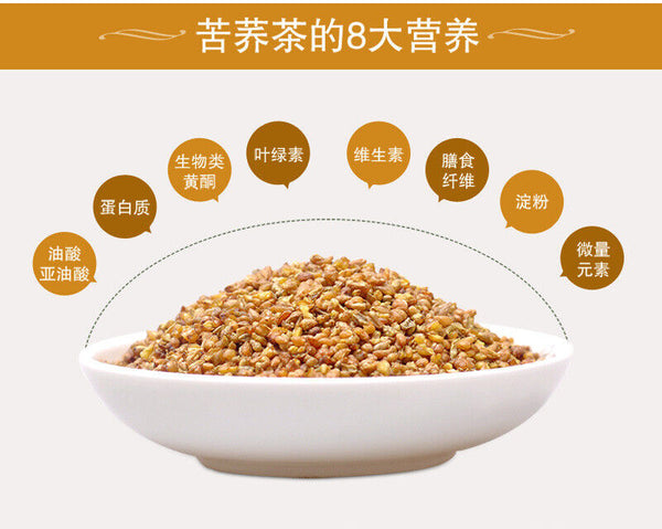 Yellow Bitter Buckwheat Tea Bags Direct Sale 300g 50 Bags