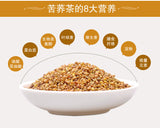 Yellow Bitter Buckwheat Tea Bags Direct Sale 300g 50 Bags
