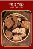 New He Shouwu Herbal Medicine Black Shouwu Slices 500g