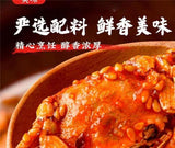 55g/bag Small Crab Snacks Ready-to-eat Crispy Sweet and Spicy Sea Crabs
