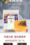 Plum Green Tea with Rose and Jasmine 20 Bags Floral Tea for Women