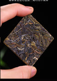 500g Yunnan Pu'er Tea Raw Tea Leaves Xigui Thin Slices Small Slices Square Tea