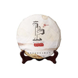 357g Brown Mountain Ancient Tea Tree Pu-erh Cake Premium Yunnan Ripe Puerh Tea