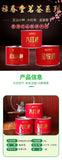 Zhengshan Xiao Zhong Da Hongpao Jin Junmei 60g Soup Red Thick Wuyi Rock Tea