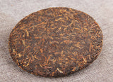 200g Menghai Flavor Puerh Tea Menghai Flavor Ripe Tea Yunnan Seven Seed Cake