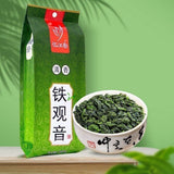 Authentic Tie Guan Yin Oolong Tea 250g Fresh Light Aroma Loose Leaf