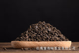 500g Yunnan Puerh Ripe Tea, Menghai Glutinous Fragrance Tea Fossilised Loose Tea