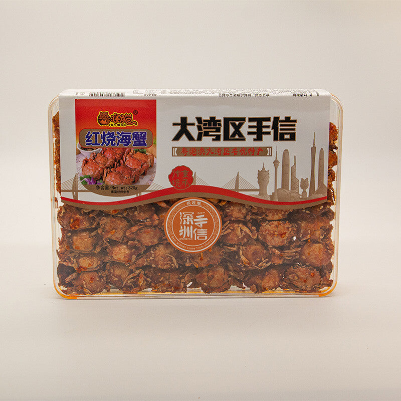 Braised Sea Crab Instant Crispy Crab Guangdong Specialty Casual Snack 320g Main image