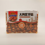 Braised Sea Crab Instant Crispy Crab Guangdong Specialty Casual Snack 320g