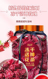 Yunnan Freeze-Dried Hibiscus & Rose Tea – Fresh Blooms for Flavorful Infusion
