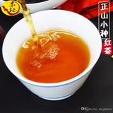 New High Quality Lapsang Souchong Black Tea Wuyi Health Slimming Beauty Tea 250g