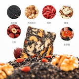 Red Dates Black Sesame Walnut Snack Healthy Natural Energy Bite Delicacy