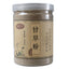 250g Natural Herbal Supplement  Pure Organic Licorice Root Powder
