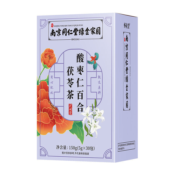 Sour Jujube, Lily & Poria Tea: Bulk Wholesale, Herbal Wellness