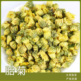 Plum Chrysanthemum Hang White Chrysanthemum buds flower tea bulk 17.6oz