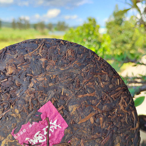 357g Lao Man'e ancient tea Menghai seven cakes ripe Brown Mountain ripe tea cake