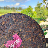 357g Lao Man'e ancient tea Menghai seven cakes ripe Brown Mountain ripe tea cake
