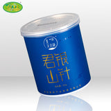 Junshan Silver Needle Pre-ming Dynasty New Tea Yellow Bud Tea Premium Tin 50g