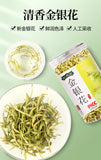30g Natural Honeysuckle Healthy Drink 30克 罐装花草茶代用茶甄选原料  Benefit Healthy