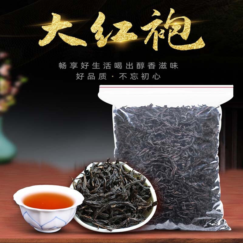 Organic Fresh Da Hong Pao Dahongpao Chinese Fujian Oolong Big Red Robe 500g Bulk
